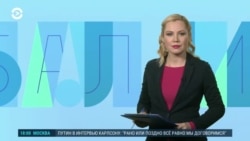 Балтия: Путин упомянул Латвию в интервью Такеру Карлсону Балтия: Путин упомянул Латвию в интервью Такеру Карлсону