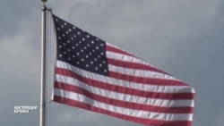 11 сентября: 14 лет спустя 11 сентября: 14 лет спустя