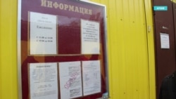 Сына таджикистанского оппозиционера нашли в подмосковном центре содержания мигрантов Сына таджикистанского оппозиционера нашли в подмосковном центре содержания мигрантов