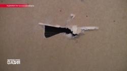 Во время учений ОДКБ в село в Таджикистане прилетели минометные снаряды, повреждены три дома Во время учений ОДКБ в село в Таджикистане прилетели минометные снаряды, повреждены три дома