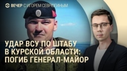 Вечер: Трамп поговорит с Путиным и Зеленским, конфликт Баку и Москвы Вечер: Трамп поговорит с Путиным и Зеленским, конфликт Баку и Москвы
