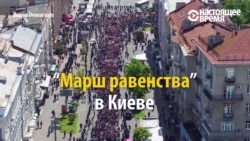 Полиция задержала 57 человек, чтобы избежать драки на марше за права ЛГБТ-сообщества Полиция задержала 57 человек, чтобы избежать драки на марше за права ЛГБТ-сообщества