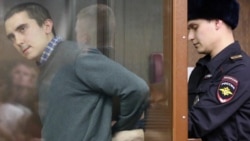 Чем закончилось "московское дело" Чем закончилось "московское дело"