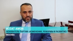 В Москве создано новое политдвижение таджикских гастарбайтеров и беженцев В Москве создано новое политдвижение таджикских гастарбайтеров и беженцев