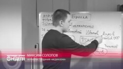 Тамбовская ОПГ и питерский порт: как они связаны с ликвидацией ФМС и ФСКН Тамбовская ОПГ и питерский порт: как они связаны с ликвидацией ФМС и ФСКН