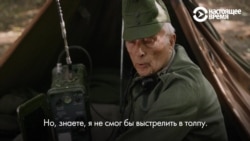 Оккупация 1968: Венгрия Оккупация 1968: Венгрия