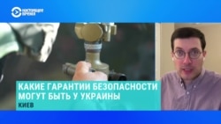 Чего ожидать от встречи Трампа с Зеленский. Объясняет аналитик Сергей Санович  Чего ожидать от встречи Трампа с Зеленский. Объясняет аналитик Сергей Санович