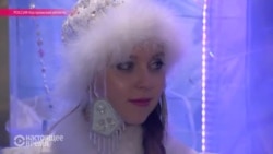 Резиденция Снегурочки в Костроме Резиденция Снегурочки в Костроме