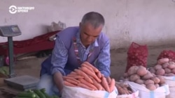 В Таджикистане в несколько раз подорожала морковь В Таджикистане в несколько раз подорожала морковь