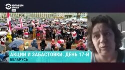 Как учителя в Беларуси относятся к властям Как учителя в Беларуси относятся к властям