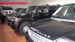 Как проходит антикоррупционная кампания в Армении Как проходит антикоррупционная кампания в Армении