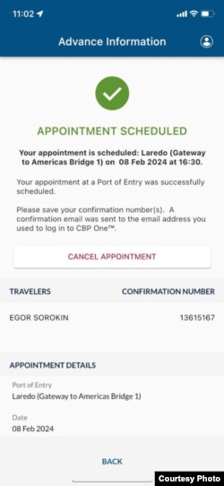 Подтверждение апойнтмента Георгия Воробьева в приложении CBP One