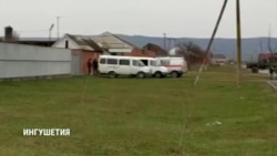 В Ингушетии – задержания и аресты организаторов митингов В Ингушетии – задержания и аресты организаторов митингов