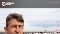 В Беларуси простились с политзаключенным Витольдом Ашурком: он погиб в тюрьме В Беларуси простились с политзаключенным Витольдом Ашурком: он погиб в тюрьме