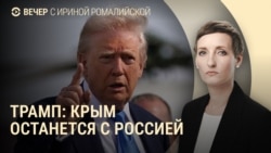 Вечер: встреча Уиткоффа и Путина Вечер: встреча Уиткоффа и Путина