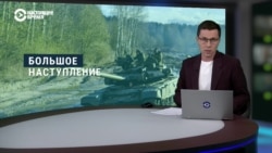 Вечер: российская армия штурмует Курахово и может пойти на Запорожье Вечер: российская армия штурмует Курахово и может пойти на Запорожье