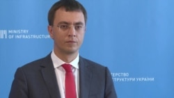 Министра инфраструктуры Украины обвинили в незаконном обогащении Министра инфраструктуры Украины обвинили в незаконном обогащении