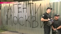 Скандал с украинским телеканалом "Интер": что происходит в Киеве? Скандал с украинским телеканалом "Интер": что происходит в Киеве?