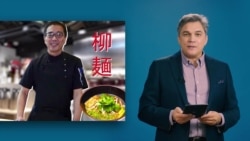 Балтия: как японец, француз и англичанин прижились на берегах Балтики Балтия: как японец, француз и англичанин прижились на берегах Балтики