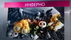 "То, что произошло — это не страшно, это жутко". Москвичи о трагедии "То, что произошло — это не страшно, это жутко". Москвичи о трагедии