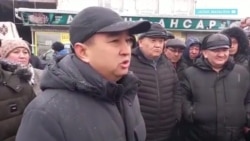 Торговцы рынков в Кыргызстане продолжают протестовать против установки касс Торговцы рынков в Кыргызстане продолжают протестовать против установки касс