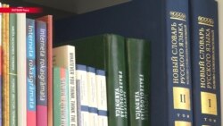 Почему частные университеты Латвии подают на страну в ЕСПЧ Почему частные университеты Латвии подают на страну в ЕСПЧ