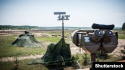 Российско-украинская граница в районе Харькова