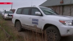 Миссия ОБСЕ в Украине расследует утечку документов, возможно попавших в руки РФ Миссия ОБСЕ в Украине расследует утечку документов, возможно попавших в руки РФ