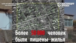 "Благоустройство" по-туркменски: снос домов без компенсации "Благоустройство" по-туркменски: снос домов без компенсации