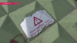 Киев травится ртутью: власти 16 лет не вывозят химотходы с территории завода "Радикал" Киев травится ртутью: власти 16 лет не вывозят химотходы с территории завода "Радикал"