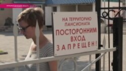 Туристический сезон в Украине: отдыхающих мало, но отчаянные есть Туристический сезон в Украине: отдыхающих мало, но отчаянные есть