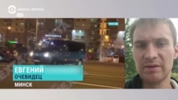 "Им говорят, что выходят люди, которым платят по $5, украинцы и русские" "Им говорят, что выходят люди, которым платят по $5, украинцы и русские"