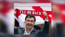 В Грузии хакеры атаковали сайты госучреждений и телекомпаний В Грузии хакеры атаковали сайты госучреждений и телекомпаний