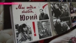 Дело Захаренко: власти 17 лет не могут найти пропавшего политика, но мертвым его не признают Дело Захаренко: власти 17 лет не могут найти пропавшего политика, но мертвым его не признают