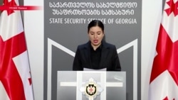 20 часов антитеррористической операции в Тбилиси: как это было 20 часов антитеррористической операции в Тбилиси: как это было