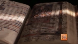 В Вашингтоне открывается Музей Библии В Вашингтоне открывается Музей Библии