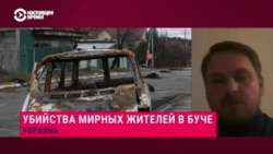 "Мне до сих пор не верится, что возможна в мире такая жестокость". Интервью главы бучанской прокуратуры Кравченко "Мне до сих пор не верится, что возможна в мире такая жестокость". Интервью главы бучанской прокуратуры Кравченко