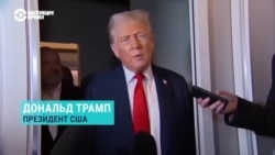 Трамп недоволен Путиным и поведением России: что именно он сказал и чем грозит Москве Трамп недоволен Путиным и поведением России: что именно он сказал и чем грозит Москве