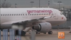 На юге Франции разбился самолет На юге Франции разбился самолет