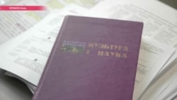 Диссергейт по-украински: что еще можно найти в диссертациях ученых, кроме плагиата и коррупции?