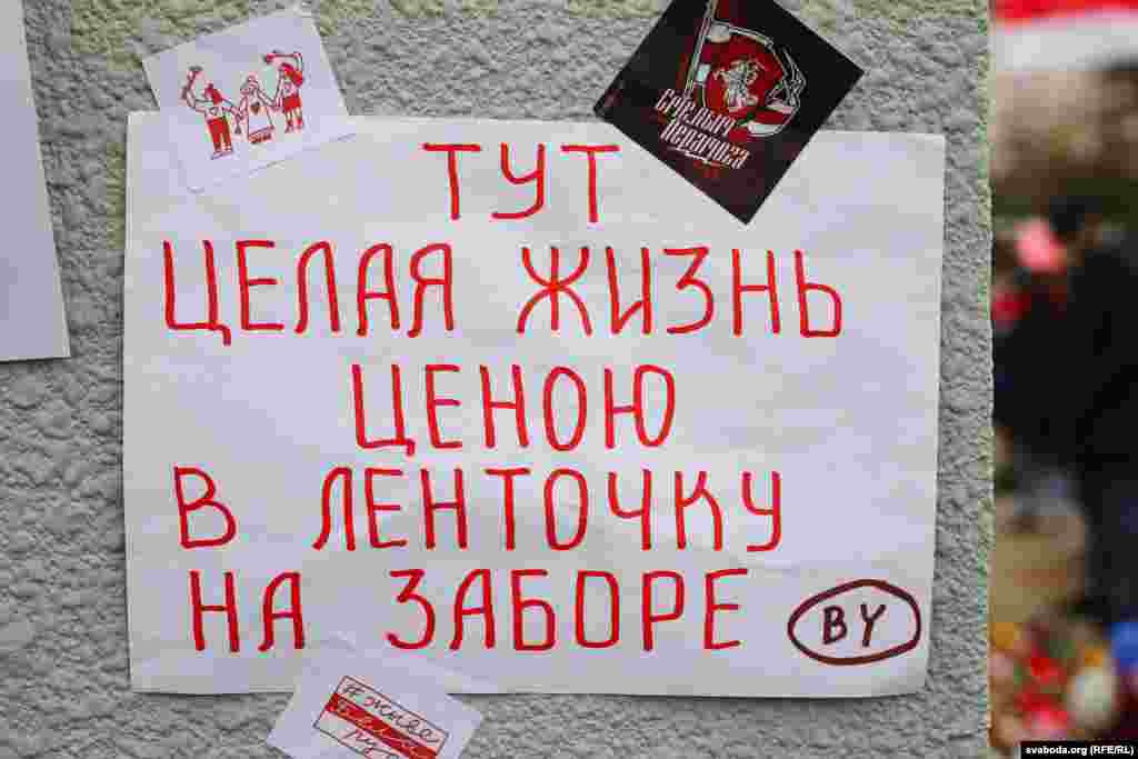 Вечером следующего дня Роман умер, не приходя в сознание. Врачи сделали ему операцию, но спасти так и не смогли