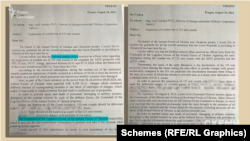Письма от неизвестных отправителей о якобы неисправности снарядов к Алешу Витечке – главе Межправительственного агентства оборонного сотрудничества (AMOS)