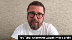 Анатолий Шарий