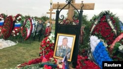 Могила Валерия Асапова