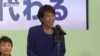 "Я буду работать, работать и работать". Что известно о первой женщине-премьере в истории Японии
