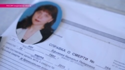 "Скорая" по расписанию, смерть – нет "Скорая" по расписанию, смерть – нет