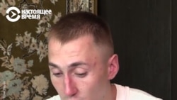 "Пока не записали видео, мучили каждый день": украинец о пытках ФСБ, которыми выбивали показания "Пока не записали видео, мучили каждый день": украинец о пытках ФСБ, которыми выбивали показания