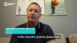 "Чтобы показать уровень фашизации населения России". Акционист из Беларуси заставил российских учителей сделать "шлемы отечества" из фольги  "Чтобы показать уровень фашизации населения России". Акционист из Беларуси заставил российских учителей сделать "шлемы отечества" из фольги
