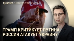 Вечер: обмен пленными, массированный удар России по Киеву Вечер: обмен пленными, массированный удар России по Киеву