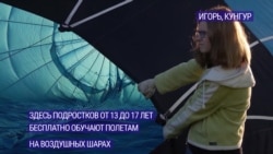 ZOOM: как растят лабрадоров-поводырей ZOOM: как растят лабрадоров-поводырей